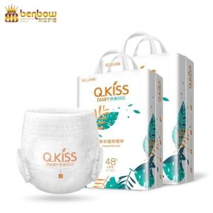 China Q.KISS DIARY M size ultra thin strong absorption disposable Baby diaper pants factory