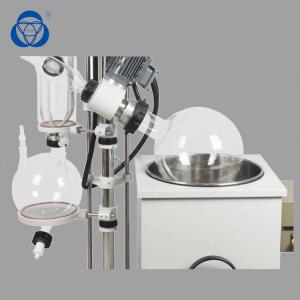 China Small Miniature Rotary Vacuum Evaporator , 5l Rotary Evaporator Liquid Extraction factory