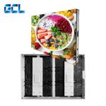 Outdoor P5.92 Advertising LED Display Screen Outdoor LED Sign Modules For