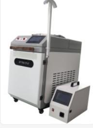 China Air Cooled 1064nm Handheld Laser Welding Machine With 1200W Laser Power factory