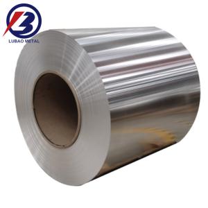 China 1100/1050/2024/3003/5052/5083/5086/6061/6082/7021/7075 Building Material Aluminium Coils with Smooth Surface 0.15-6mm factory