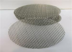 China High-temperature resistant AISI SUS stainless steel 310s filter woven wire mesh factory