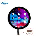 5.0" 1080x1080 Round TFT Display MIPI Interface 350 nits