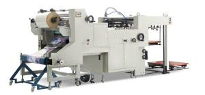 China PLC Automatic Thermal Film Lamination Machine / Roll Laminator Machine factory