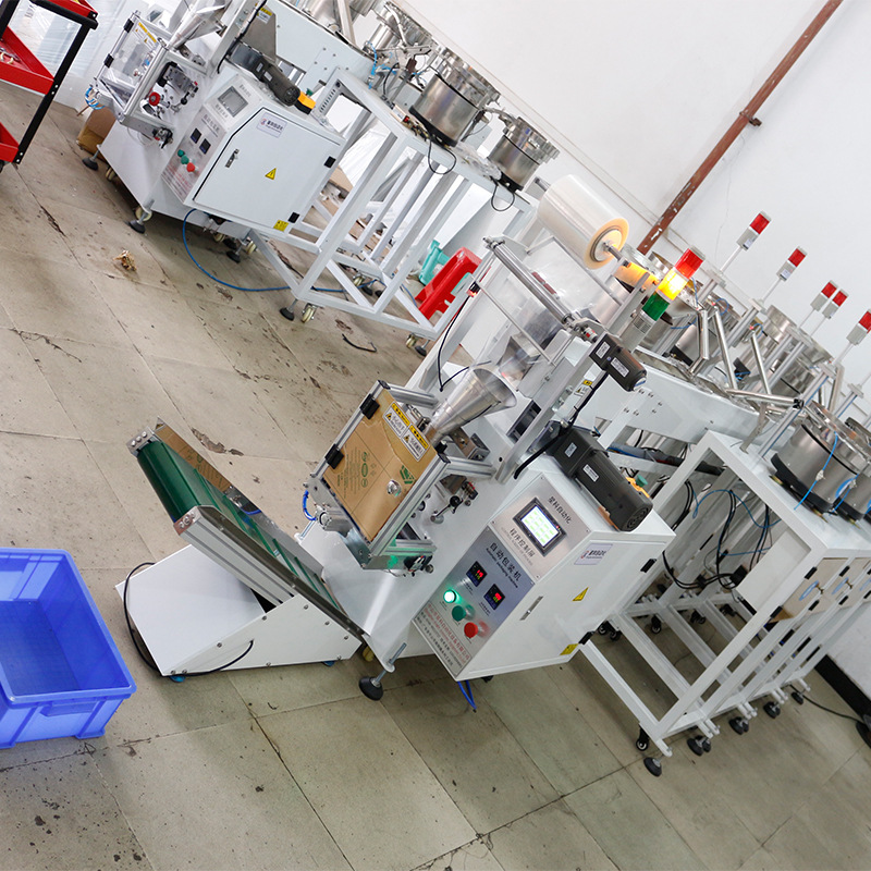 Wholesale hardware screw packaging machine toy fan accessories packaging machine with 9 vibration plate