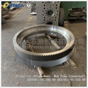China Eccentric Ring Gear Mud Pump Crankshaft AH36001-02.10D.00 High Rigidity factory