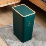 Household Simple Open Lid square sealed Bucket Living Room Bedroom Bathroom