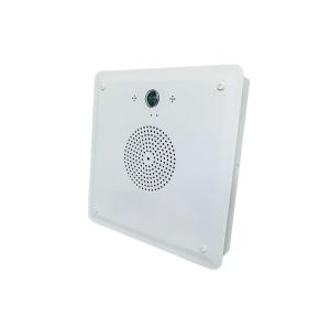 China Indoor Use Talkback IP PA Speaker System Flush Mount PoE+ Supported factory