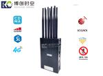 2g 3g 4G 5g GPS mobile phone shielding jammer 700 850 450 900 1800 1700 2100 MHz