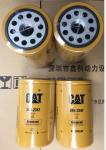 USA Caterpillar diesel generator parts, oill filters for Caterpillar,oil filters