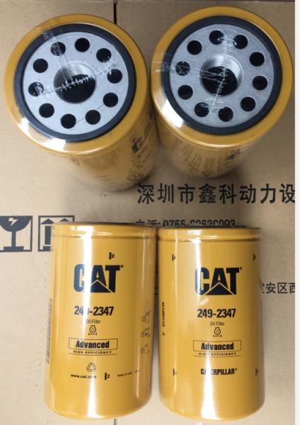 USA Caterpillar diesel generator parts, oill filters for Caterpillar,oil filters