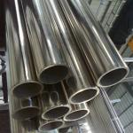 SS ASTM 2 Inch Stainless Steel Pipe Seamless 316L Stainless Steel Tubing