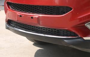 China Chrome Auto Body Trim Parts For Chery Tiggo5 2014 Front Bumper Lower Garnish factory