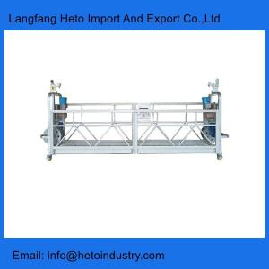 China Good quality building cleaning cradle Indonesia 2 meters ZLP630 steel temporary gondola factory