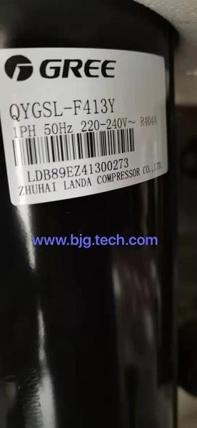Air conditioning refrigeration compressor quick freezing storage special