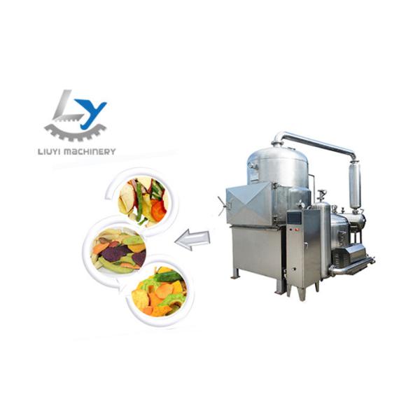 China Multi Function Continuous Vacuum Fryer , Low Temperature Vacuum Frying Machine factory