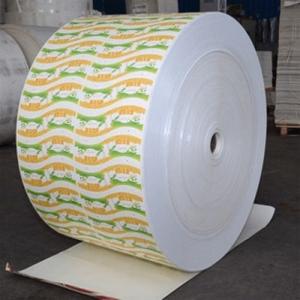 China PE coated Paper Cup Blanks Paper Cup Raw material for Paper Cups factory