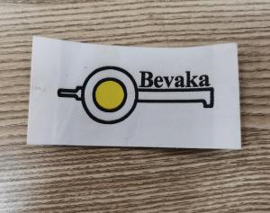 China T Shirt Washable Woven Clothes Labels Selvage Trimming For Garment factory
