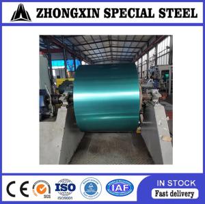 China EAA 0.20mm Copolymer Coated Steel Tape Coil For Optical Fibre Cable factory