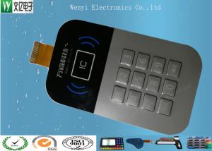 China Gold Finger FPC Membrane Switch ID Card Cipher Code Entrance Security Device USE factory