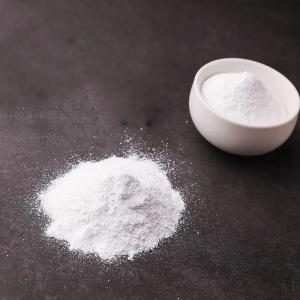 China The Important Role Of Magnesium Sulfate Monohydrate In Agricultural Production factory