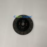 Lawn Mower Parts Clutch Disc G2702548 Fits Jacobsen Cushman