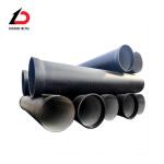 Factory Price Customized Size ISO2531 Cement Lined Ductile Cast Iron Pipes K9