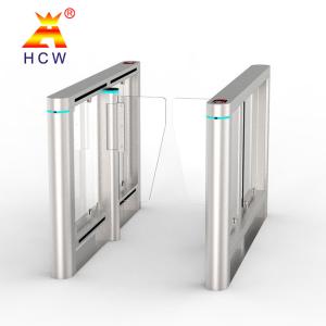 China 500-600mm Channel Width QR Code Face Recognition Turnstile 30W Swing Barriers on sale