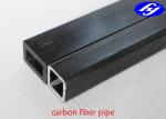 Matte / Glossy Pultrusion Carbon Composite Material CFRP Carbon Fiber Square