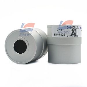 MH-742B Combustible Gas Sensor High Sensitivity High Resolution Low Power