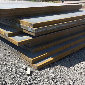 China S960QL High Strength Low Alloy Hsla Steel Structural Plate factory