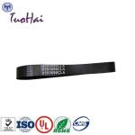 445-0593698 4450593698 NCR Belt Clamp NCR ATMs Clamp Arm Belt 56XX Presenter