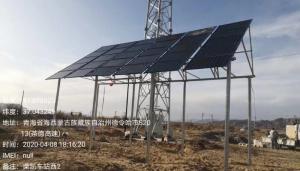 China 1.15KW BTS Solar Power System Hybrid Solar Powered Cellular Base Stations factory