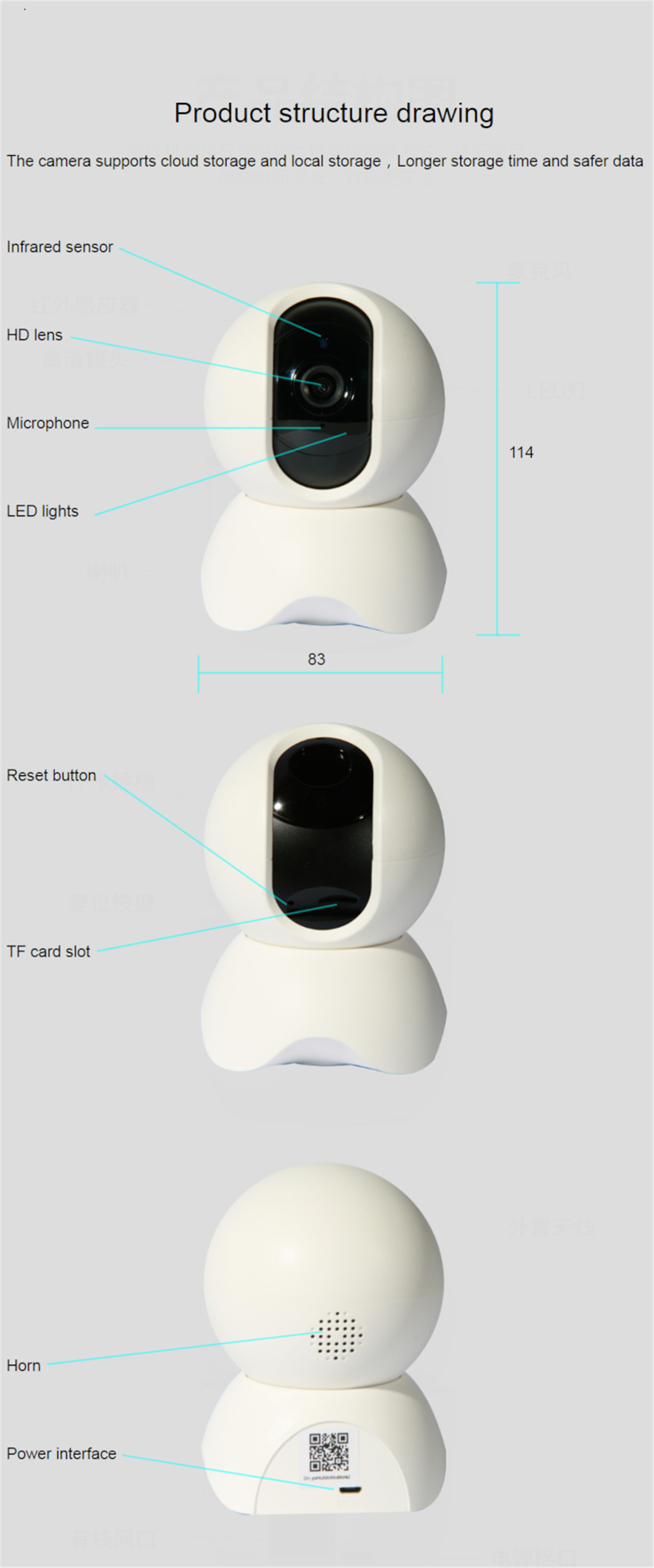 Hd Baby Monitoring Home Security Tuya Ip Wireless Wifi Smart Camera(JV-TY212QJ(Y31))