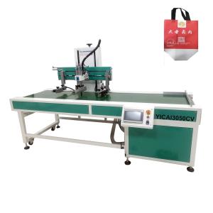 China YICAI3050MCV Non Woven Bags Screen Printing Machine With Vacuum Conveyor factory