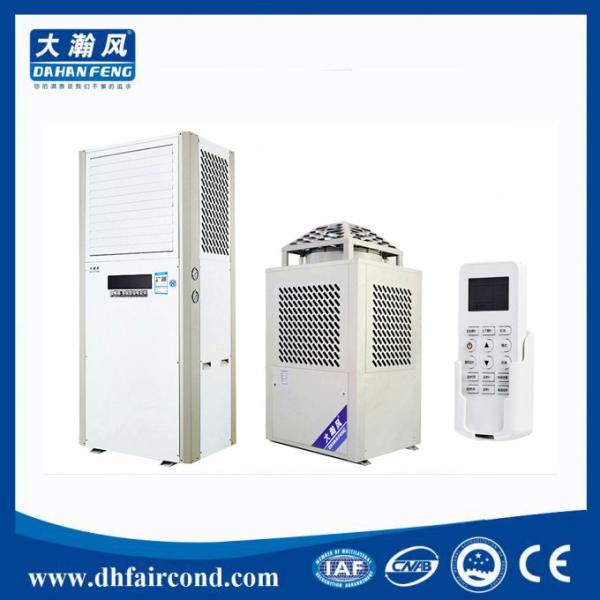 114 Ton best commercial hvac units garage gym air conditioning industrial ac
