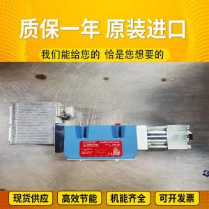 China D634-537A MOOGservovalveinstock,brandnew,originalimportedfromtheUnitedStates factory