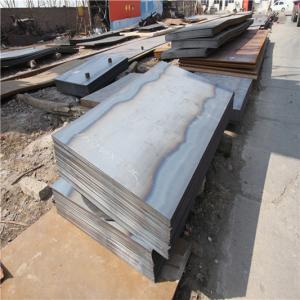 China DC01 Carbon Steel Sheets DC02 DC03 factory