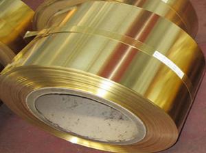 China C27200 Brass Copper Metal Strips Hardware Accessories Zippers Thickness 0.05-3.0mm factory