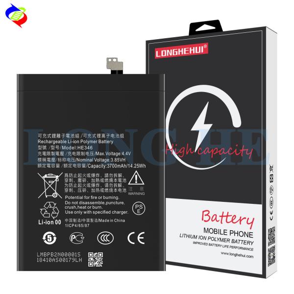 3700mAh Capacity Lithium Ion Polymer Battery for Nokia 7 Plus TA-1041 TA-1062 TA