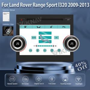 China 10.4 Inch Newest Generation AC Screen For Land Rover Range Sport L320 2009-2013 Air Condition Board Climate Control LCD factory