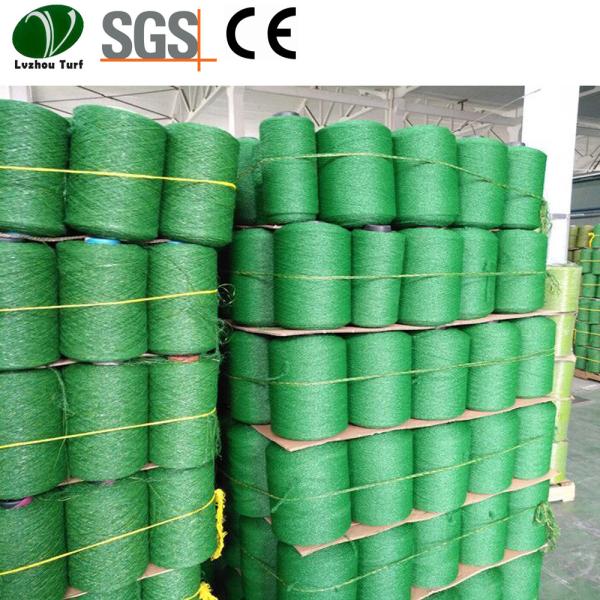 China Soccer Artificial Grass Yarn / Artificial Synthetic Grass SGS CE Certificate factory