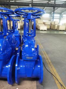 China Commercial Heavy Duty BS5163 Gate Valve DN100 factory