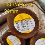 Hot Rolled Alloy Steel Round Bar DIN 1.6587 17CrNiMo6 18CrNiMo7-6 Steel OD 95mm