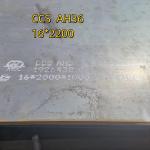 AH36 ABS Steel 2500*1500 With Thicknesses 8,10,12,14,16,20,26 Shipping Steel