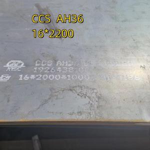 China High Strength Steel AH36 Plate SIZE : 50mmT x 2438mmW x 1500mmL Ship Steel Plate CCS LR BV Class For Marine factory