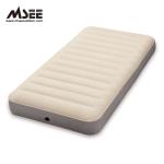 Household Flocked Air Bed 50 * 40 *28CM Carton Size CGS / BSCI Certification