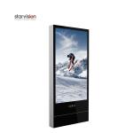 1080P 700nits High Brightness Indoor Digital Signage advertising screen