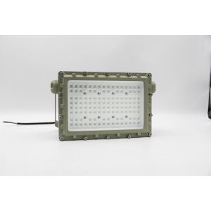 ATEX Explosion Proof LED Flood Light | Hazardous Area Lighting | Flameproof,