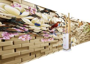 China 4.3'' LCD 720x2880 Dpi Vertical Wall Printer Fully Automatic For Outdoor Print factory